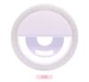 28 lamp beads—white [rechargeable model]