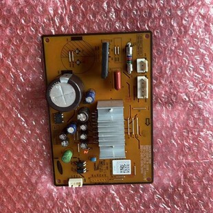 Refrigerator Inverter Main Board DA92-00459A / DA41-00814A / 06DA9200459P - DA92-00459A