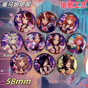 ِ�R��ͬ���Α���߅����|�������S��Ŀ����������Ԫ�R���F����