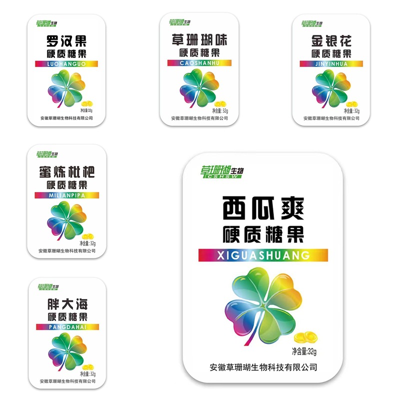 微信图片_20251117155754_479_542_副本