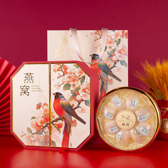 New High-end Bird's Nest Gift Box Flower and Bird Pattern Packaging Box Double-open Gift Box Octagonal Outer Box Empty Box Customization