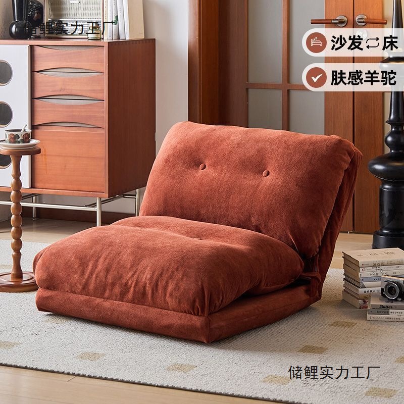 Folding Sofa Bed Bedroom Lazy Sofa Small Apartment Reclining and Sleeping Single Balcony Living Room Tatami Sofa Bed