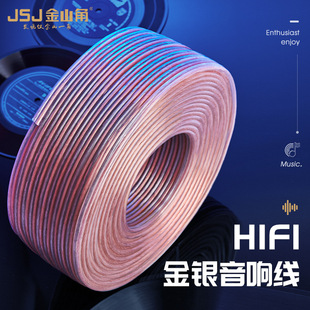 JSJ��ɽ�� ��a�o���~���y��������푾�������Ⱦ�KTV��̨���侀