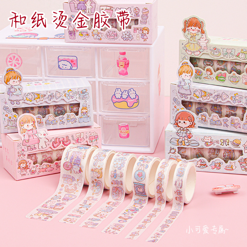 Cinta de papel traje colorido lindo hecho a mano del corazón del estudiante cuenta pegatinas decorativas DIY material pegatinas