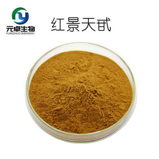 �t����߰ʳƷ��1%~10% �t�����ռt������ȡ�� �F؛1kg��ӆ