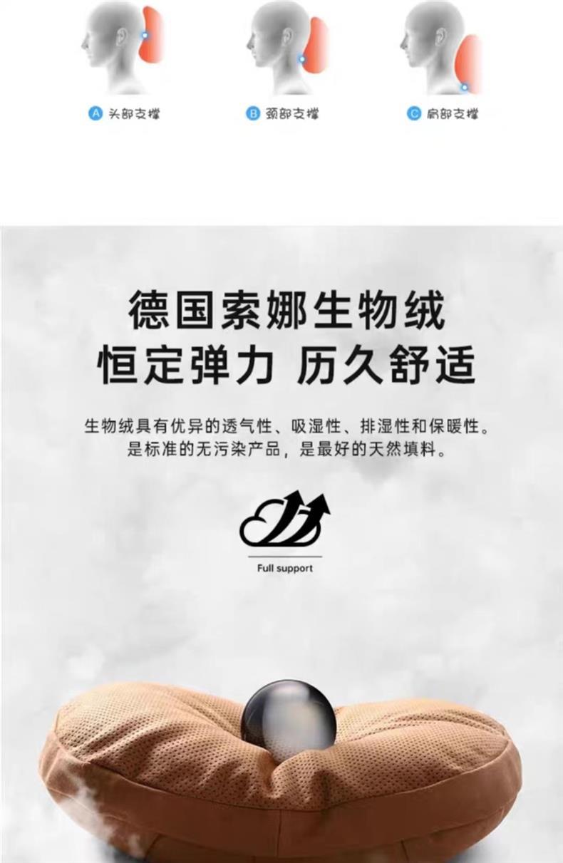Car Headrest Pillow, Perforated Headrest, Neck Pillow, Suede Cervical Spine Car Headrest, Car Set