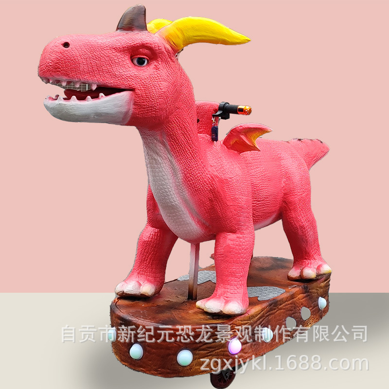 Dinosauro eléctrico coche de batería modelo de dinosaurio ciclismo simulado equipo de atracción interactivo para padres e hijos