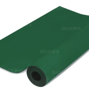 �W�˭h��RoHS 2.0 �������������������o�̨�|�o�Ƥ���a�S��