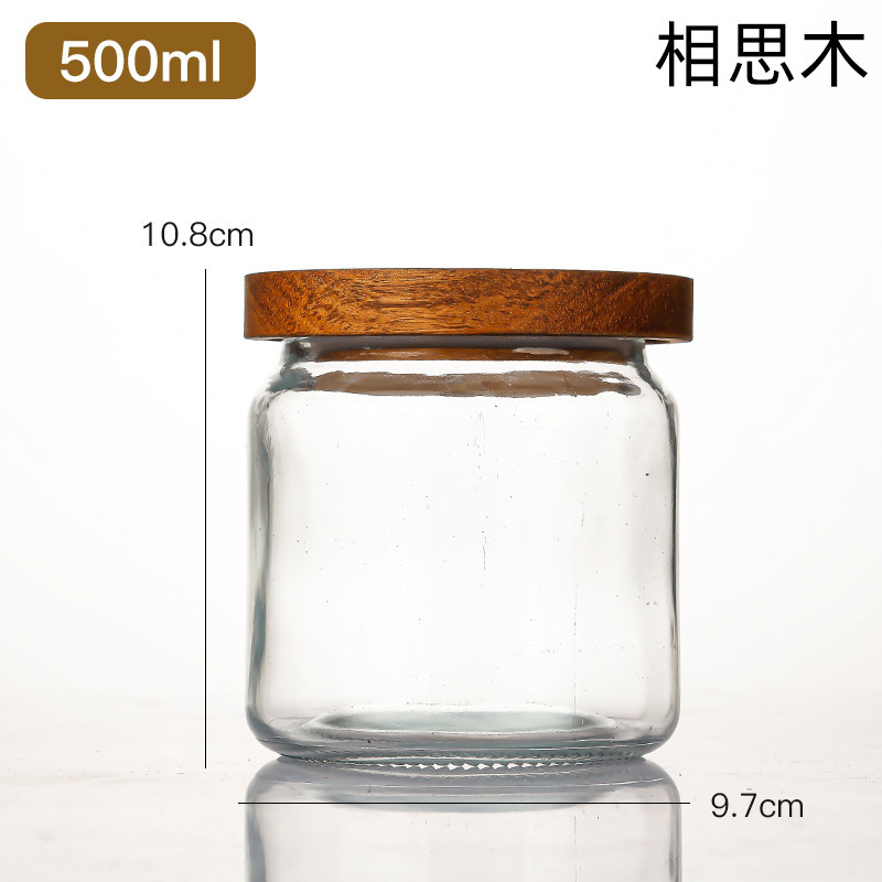 透明玻璃密封茶叶罐批发复古糖果罐竹盖杂粮零食收纳罐家用商用|undefined