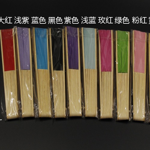 Ventilador de seda de un solo lado ventilador plegable en blanco ventilador pequeño ventilador de seda de estilo chino pequeño ventilador plegable de Bambú