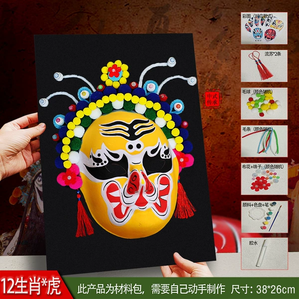 Stickers, materials set, Chinese horoscope