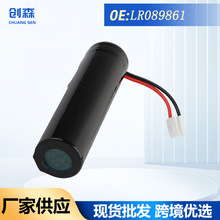 LR089861 T2R23864�m���·�����٘O��l�F ���� TCUģ�KSOS늳�