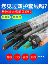 ��̙C늾����M늙C�B�Ӿ�����ȫܛ��3о4о���|��|��̙C���