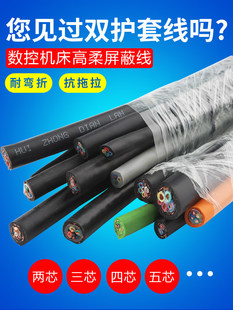 ��̙C늾����M늙C�B�Ӿ�����ȫܛ��3о4о���|��|��̙C���