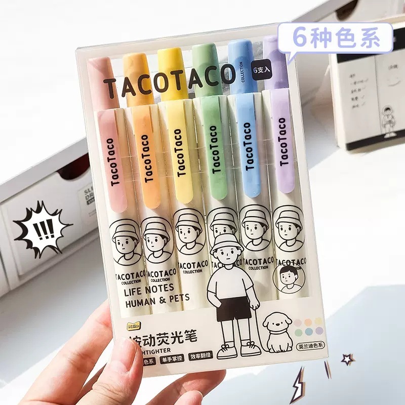 TacoTacoは蛍光ペンを押して目を保護します。|undefined