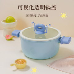 新款蓝豆宝汤锅高颜值陶瓷釉奶锅家用铁锅蒸煮一体锅通用炉灶批发