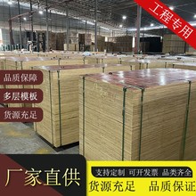 ���Bģ�嚤�Ӱ�ľ�z��С�t����ˮģ�幤�ع���ģ���z�ϰ������