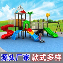 ������ͽM�ϻ�����ǧС�^���@�Θ�������С��ʿ�׃��@��ͯ������