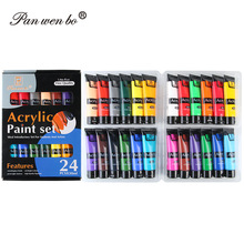 丙烯颜料防水画画套装儿童diy美术绘画涂鸦12色/18色/24色盒装