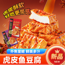 ��Ƥ�~�����W�t���֭����ζ�u��ζ���{�������e��ʳ��T504��