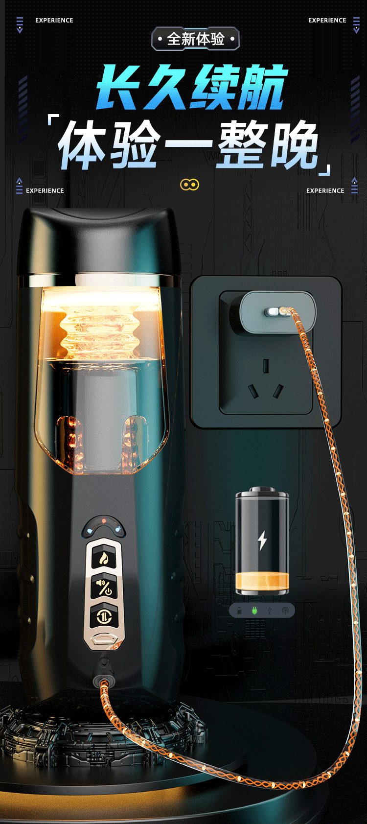Fully Automatic Electric Retractable Masturbator Cup for Men, ABS+TPE, Black or White — detail image 23