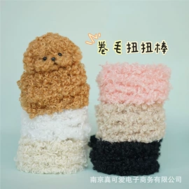 拼插类玩具;娃娃配饰;发夹