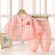 Boys and Girls Cloud Cotton Home Clothes suit Summer Cardigan Cartoon Children's Pajamas Top Pants Spring and Autumn Two-piece Set