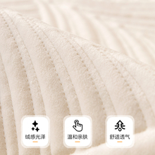 3MLE冬季沙发垫简约现代四季通用轻奢坐垫皮沙发套罩盖布