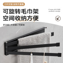 �ۯBë�������ױڒ���ÏN��ԡ���̨���ë��U���P�Ĩ�����