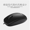 Logitech, mouse, laptop suitable for games