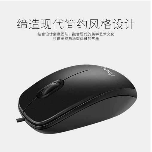 Проводная мышь Logitech M90 USB для ноутбука, настольного ПК, домашнего офиса, оптическая мышь