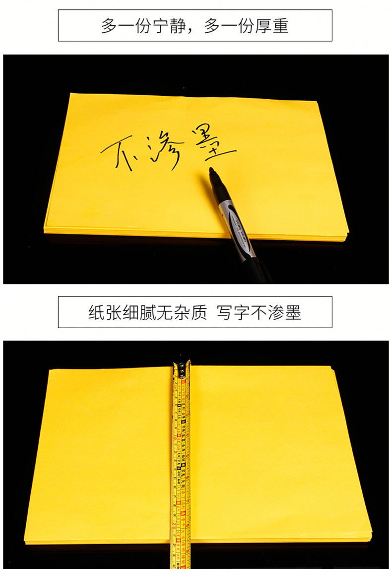 详情_06.jpg
