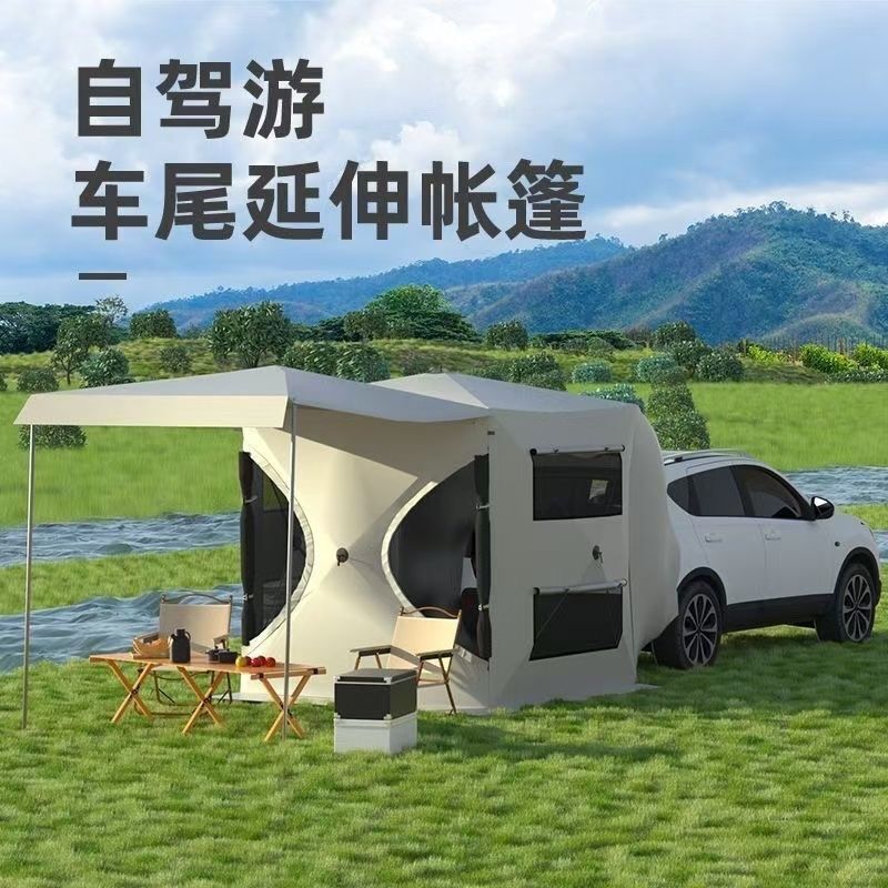 Car Rear Side Tent for Self-Driving Tours, Outdoor Sunshade Canopy, Side Tent, Automatic Setup-Free Rear Extension Tent
