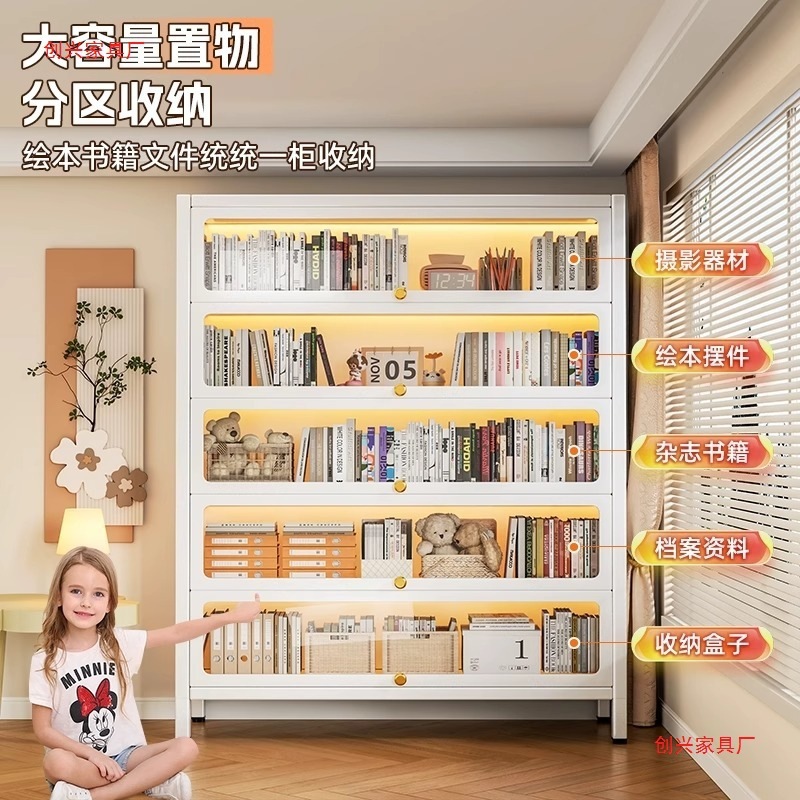 钢制书架带门玻璃书柜落地防尘铁皮手办展示柜家用储物柜收纳柜子|undefined