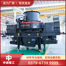 ճ����ɰ�C|�x�G����ɰ�C|ʯ��ʯ��ɳ�C|�L��ɳ��ɳ�C|�Vʯ��ɰ�C