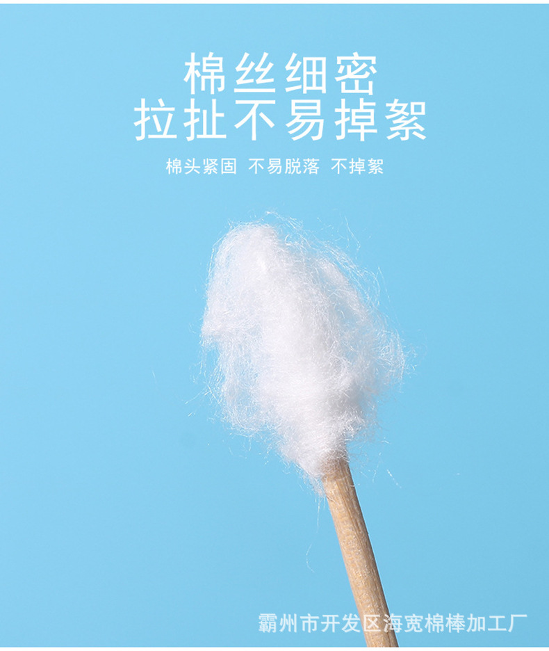 详情_05.jpg