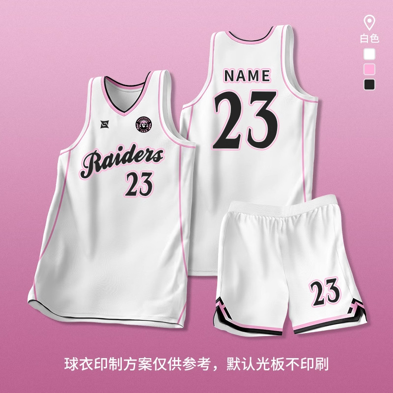 新型学生チーム試合アメリカンバスケットボール服夏通気速乾運動トレーニングセットバスケットボール服|undefined