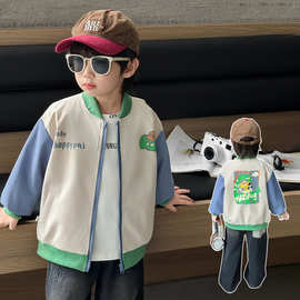 2026春季新款儿童男女童宝宝外套卡通印花夹克洋气棒球服休闲童装