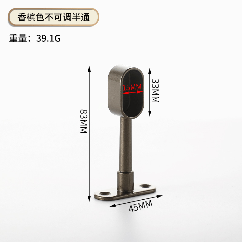 One fixed half-pass champagne color hanging base