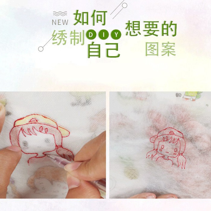 Paquete de material de bricolaje bordado a mano Lu bordado principiante autobordado pareja camiseta pantalones de manga corta regalo bordado creativo