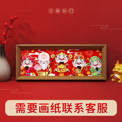 New Year Dragon Year Celebratory Long Strip Decorative Item Five Blessings Arrive Photo Frame Decoration Table Moving Into New Home Entrance Creative Decorative Painting 