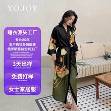 �羳˯��Ů�W������ӡ�����Ĵ�a�p�ݛ����L��PJ����˯�ۼҾӷ�Ů