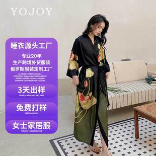 �羳˯��Ů���ƼӴ̽��W���Ĵ�a�p���L��PJ���Ƹ��I˯�ۼҾӷ�Ů