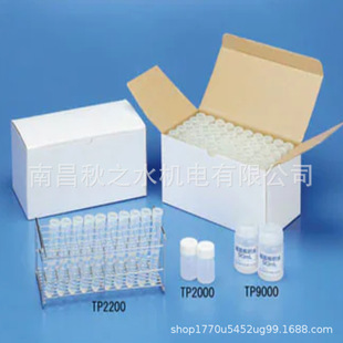 Advantage supply Japan EIKEN Chemical Research 1 TP2200 TP2000