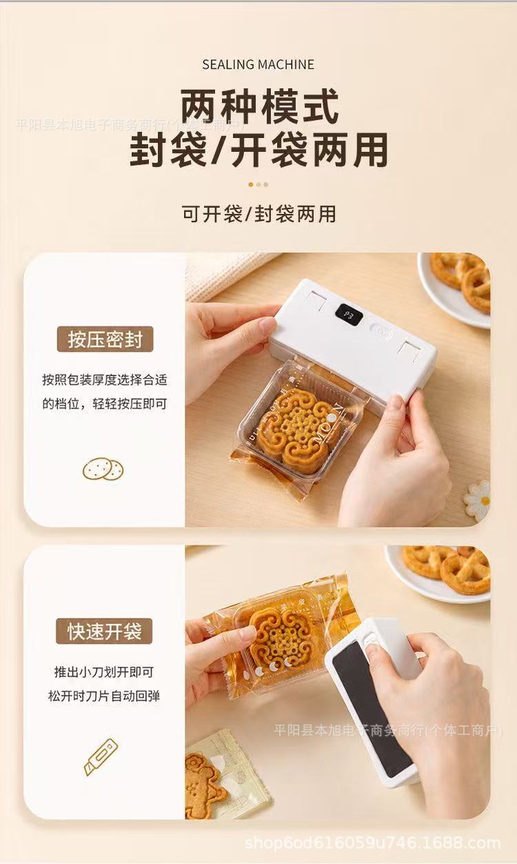 Mini Sealer Portable Snack Sealer Household Food Preservation Vacuum Sealer LCD Automatic Sealing Clip Cross-border