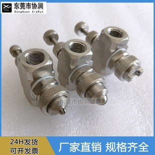 �������cҺ�w�Ȳ���Ͽ՚��F������ ���P䓿��{��΢�F���ӝ��^