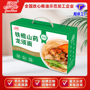 �ڻ��F��ɽș�����Y����l�Y�����H���ͶY�^��������ͶY�Y��