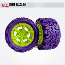 48mm轮子包注轮包胶儿童玩具车遥控车四驱特技车轮胎配件特技轮胎
