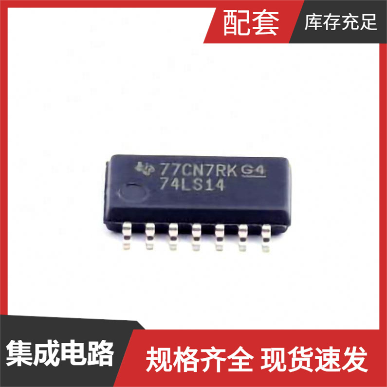 Sn74Ls14Nsr Soic-14-208Mil G966A-25Adjf11U Gal22V10D-15Lpi g of Sn74Ls14Nsr Soic-14-208Mil G966A-25Adjf11U Gal22V10D-15Lpi g of