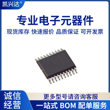 L6506D013TR ȫ��ԭ�b ���bSOP20 �����· �ṩBOM��� IC оƬ